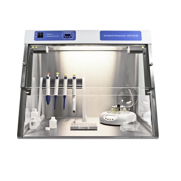 UV PCR柜，补助金